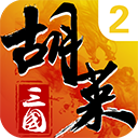 全長(zhǎng)16.8公里！渝昆高鐵全線最長(zhǎng)單洞雙線隧道貫通