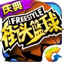 局屬單位相繼召開“三嚴三實”專題民主生活會