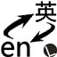 2023年10月31日 廣州市場建筑鋼材價格行情今日最新報價