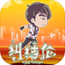 電商平臺(tái)出現(xiàn)涉詐店鋪：故意發(fā)錯(cuò)商品 補(bǔ)償引誘詐騙