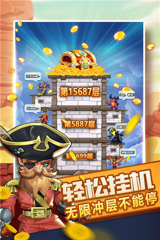 幫人承攬工程，受賄8.13億！原省長(zhǎng)受審！