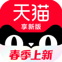 一汽大眾5月銷量出爐！累計銷量12.8萬輛 大眾品牌銷量7.3萬輛