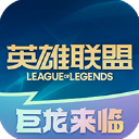 北京清華長庚醫(yī)院二期預(yù)計9月竣工