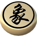 打破全球高鐵記錄！復(fù)興號(hào)新車型試驗(yàn)時(shí)速已達(dá)450公里