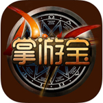 扎哈引領(lǐng)眾知名建筑師入圍水晶宮的重建
