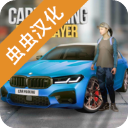 扎哈設(shè)計(jì)的首爾東大門設(shè)計(jì)公園廣場(chǎng)開放