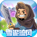 項(xiàng)目前期中標(biāo)了689億！宜賓至西昌高鐵將建設(shè)！