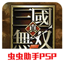 配料簡簡單單 沂蒙公社山楂棒棒糖：19元50支大促
