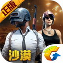 旗艦店發(fā)車！霸王側(cè)柏葉洗發(fā)水大促：原價59 現(xiàn)29元到手